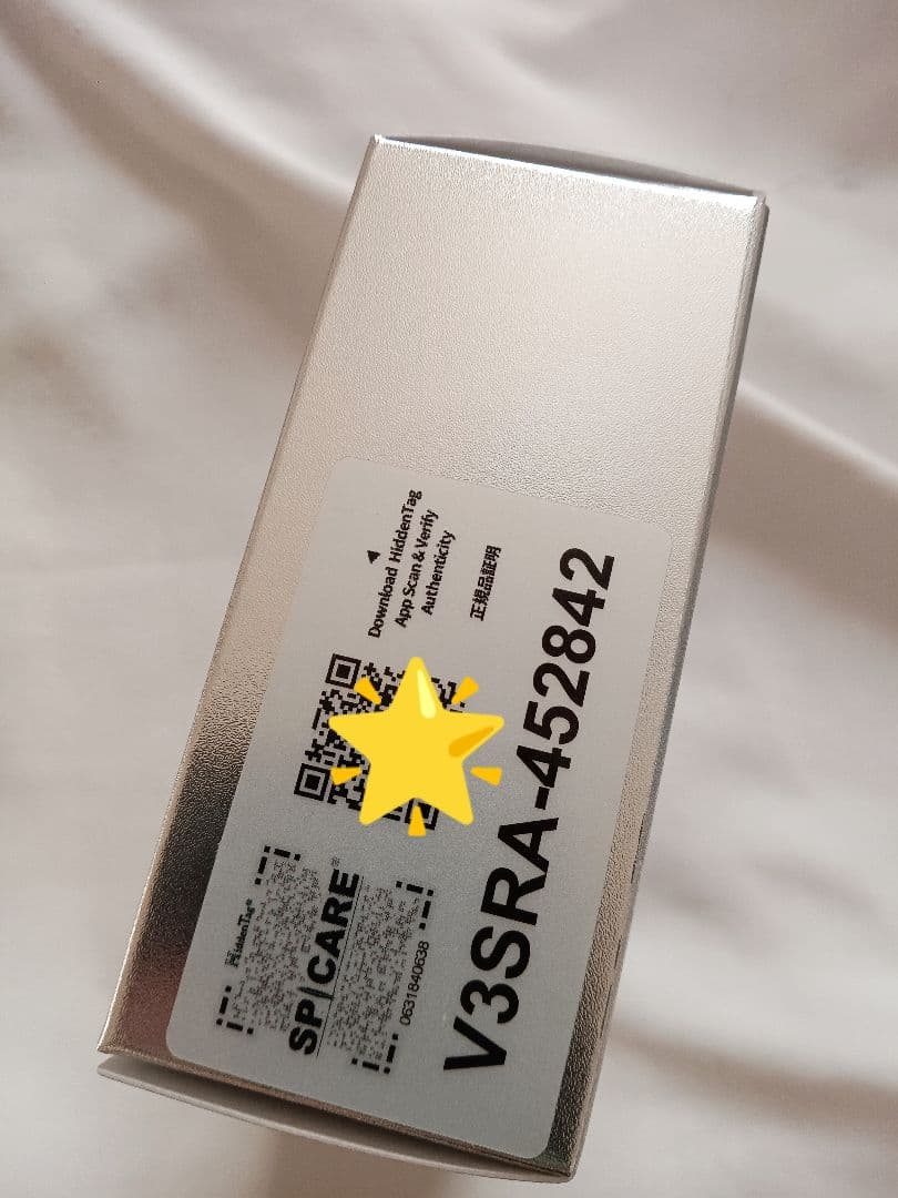 Sa-ri様*2種*リップアディクトJ01＆V3シャイニング本体