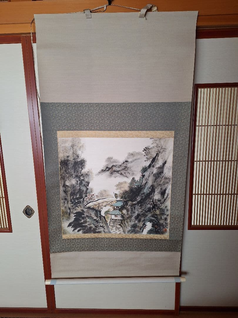 篁牛人作　水墨画 仙境