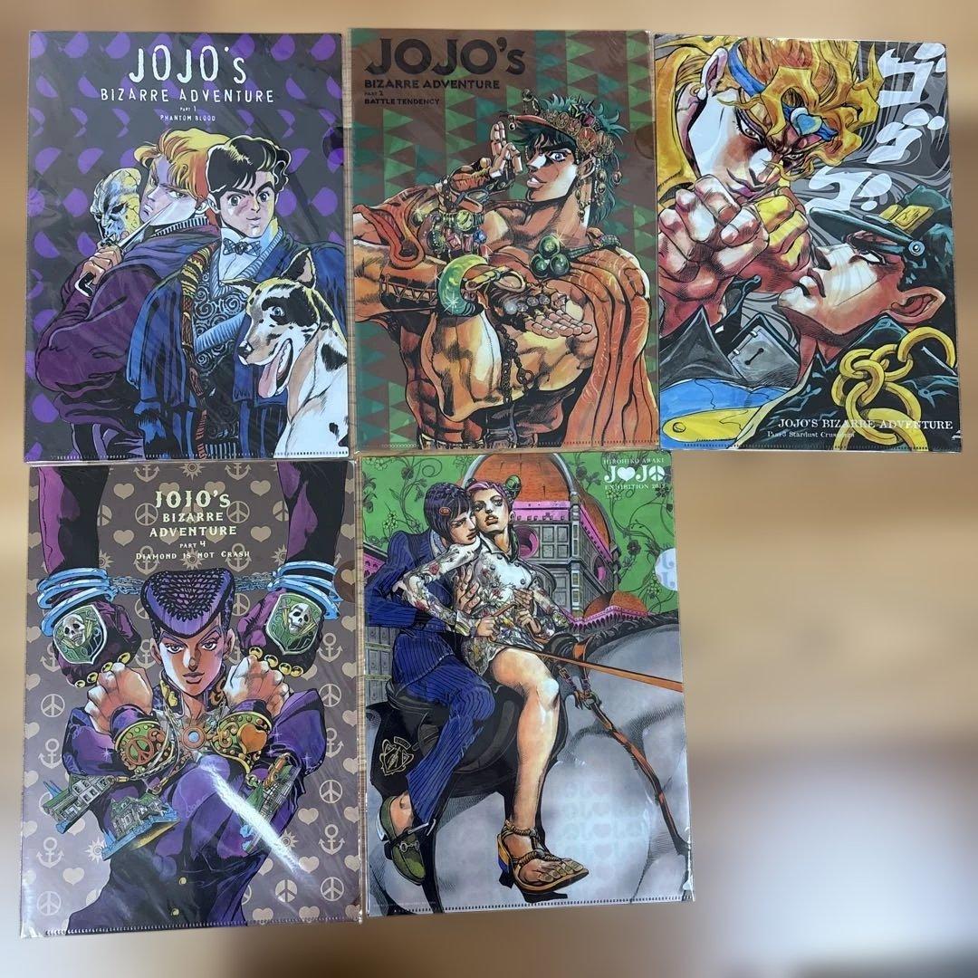 ジョジョの奇妙な冒険　クリアファイル　10枚セット