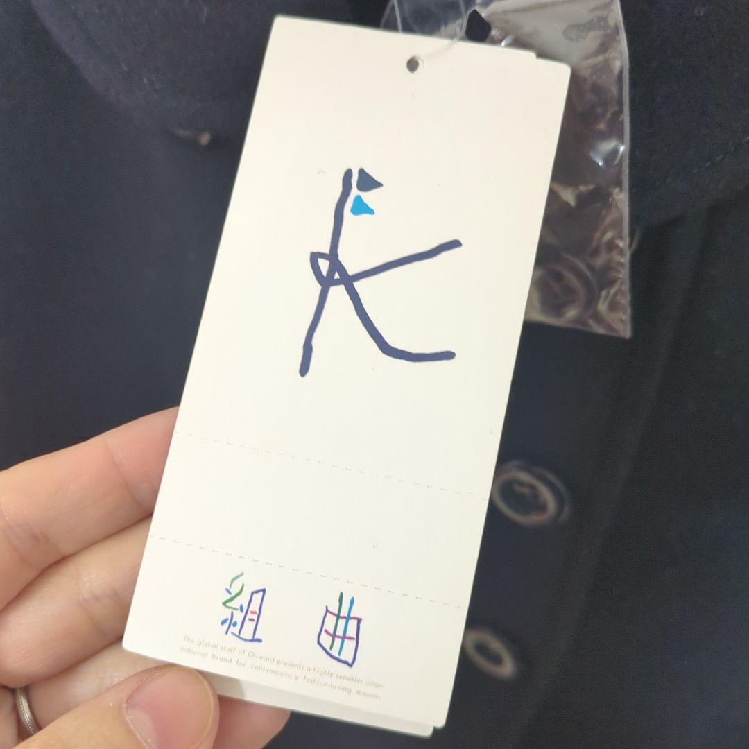 組曲　130cm 黒 ウールコート ダブルボタン