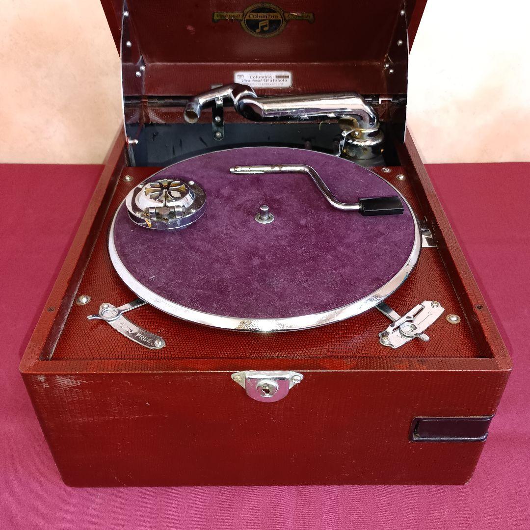 【お買得品動作確認済人気品】コロンビア ポータブル型 蓄音機 No.G-241