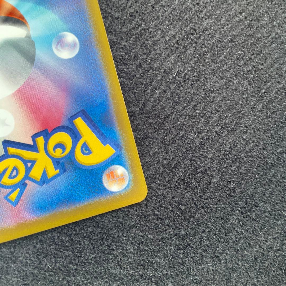 ポケモン メガゲンガーex SAR