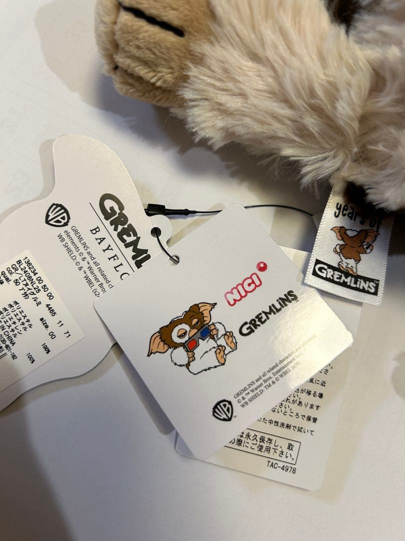 GREMLINS BAYFLOW限定ぬいぐるみ　NICI タグ付き　新品　ギズモ