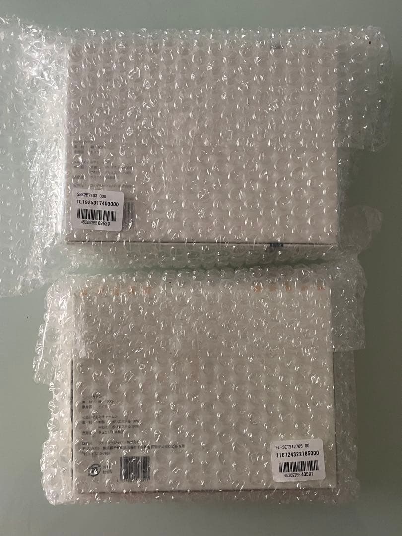 【未開封】Steiff x FEILER コラボセット 2024＆2025