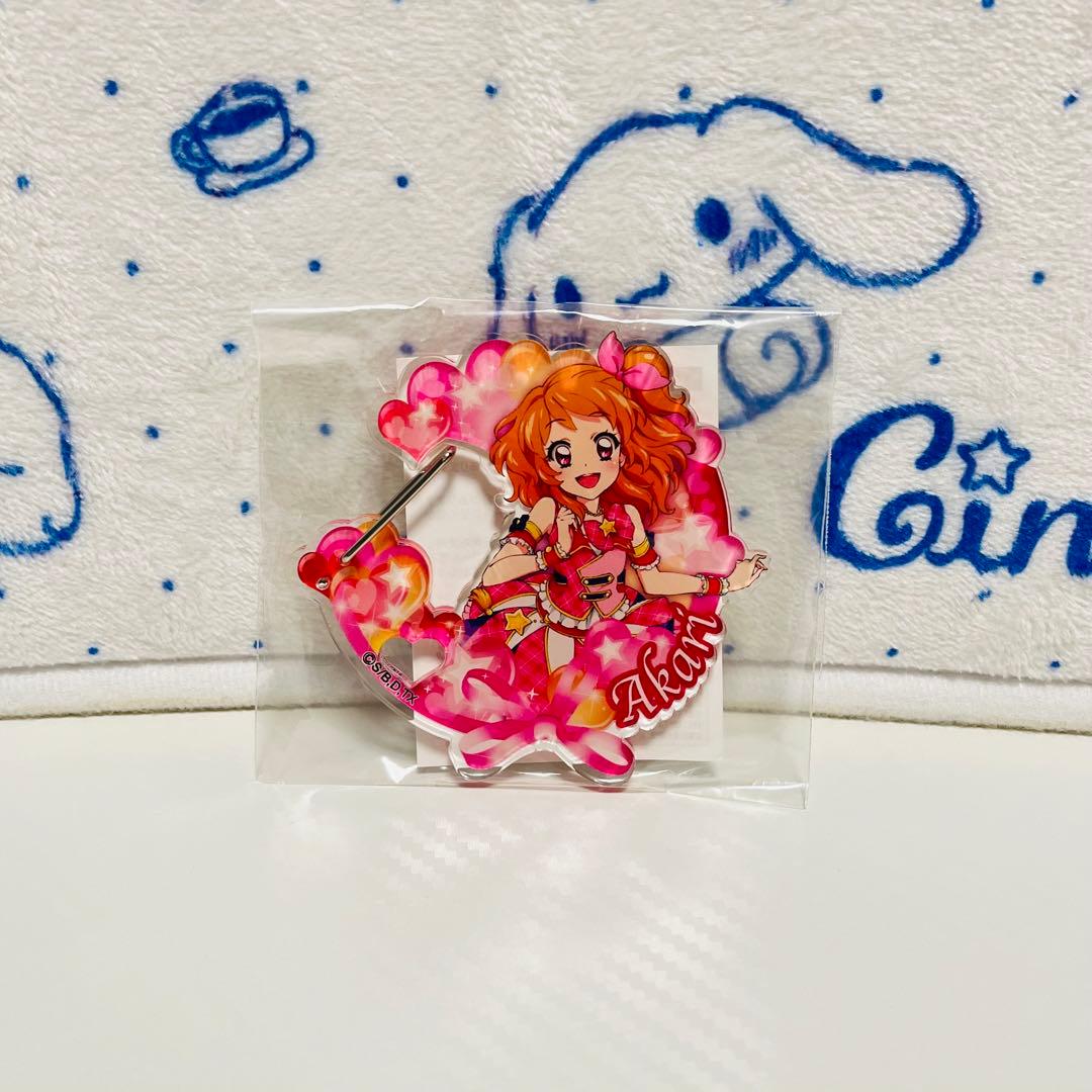 アイカツ！　ファン証明書20枚セット・ICカード他