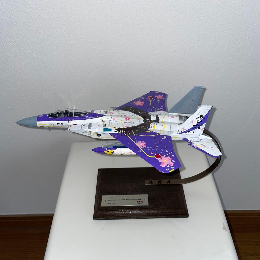 プラッツ製航空自衛隊F-15Jイーグル　プラモデル完成品