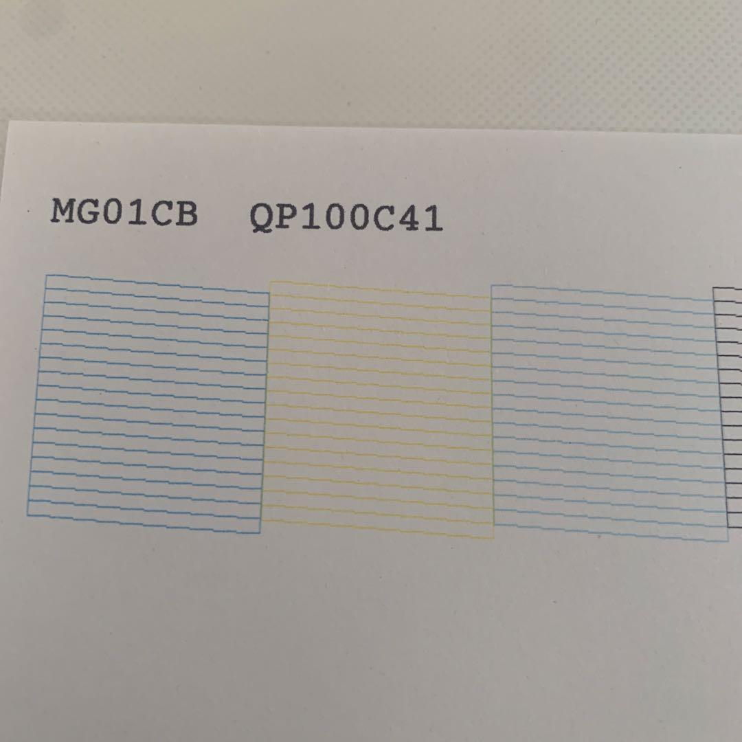 EPSONエプソン EP-805AWインクジェットプリンター操作ガイド付き