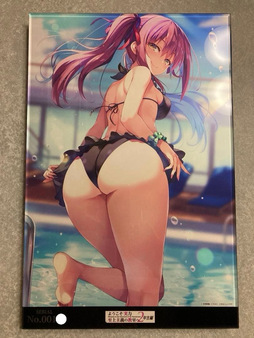 天沢一夏 メタライズアート よう実 2年生編 ようこそ実力至上主義の教室へ