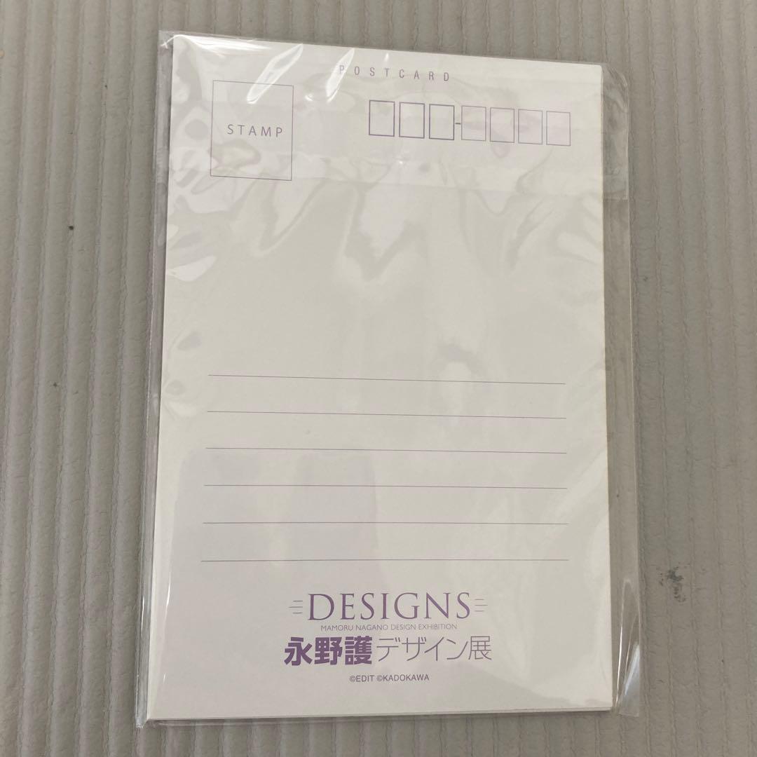 非売品！花の詩女ゴティックメード トークイベント 入場特典ポストカード5枚セット