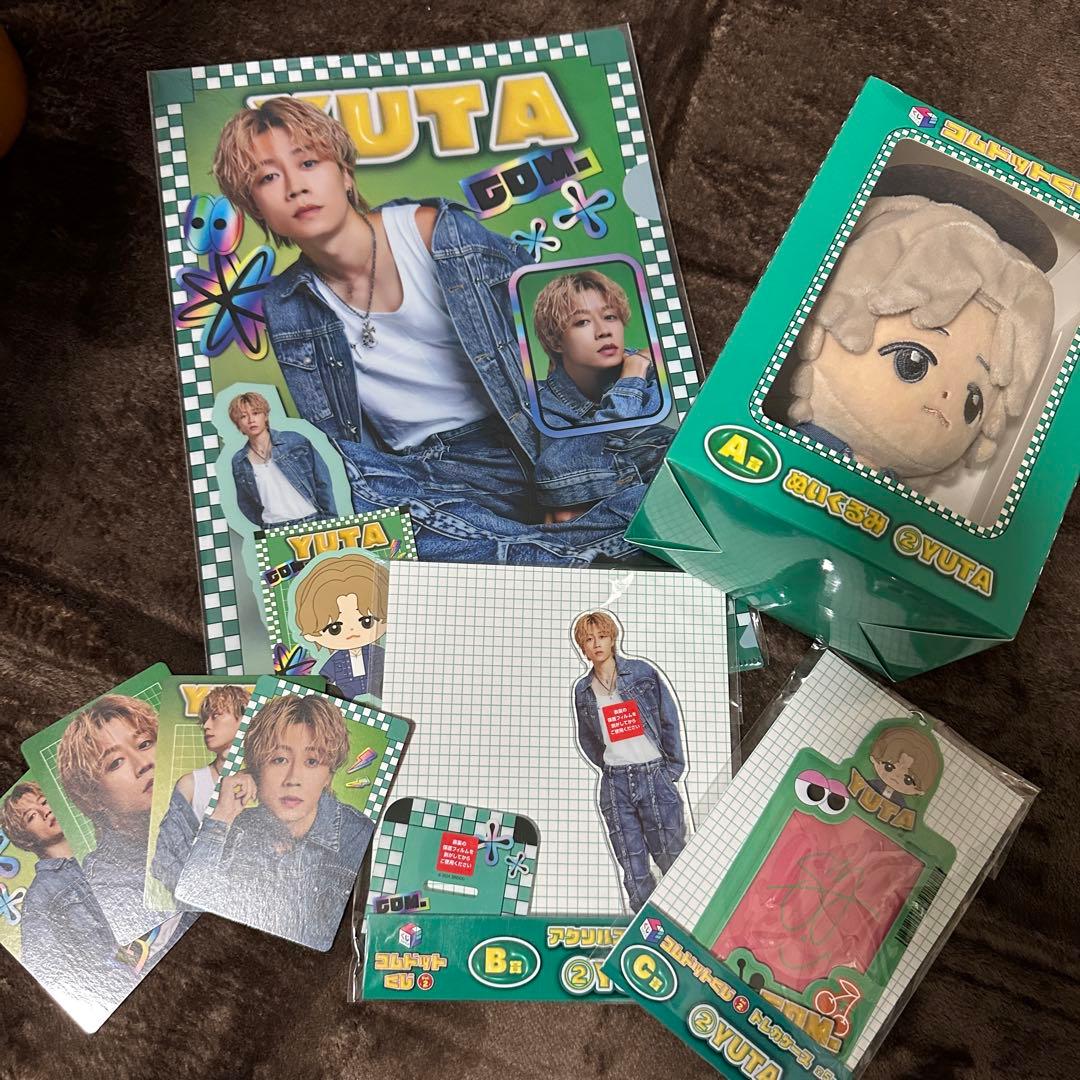 コムドット コムドットゆうた コムドットくじ コンプリートセット