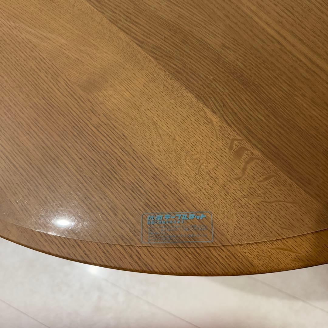 カリモク　円形ダイニングテーブル ウォールナット