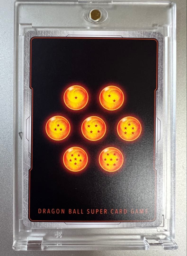【希少】ドラゴンボール超カードゲーム　孫悟飯　ビースト　シリアルナンバー