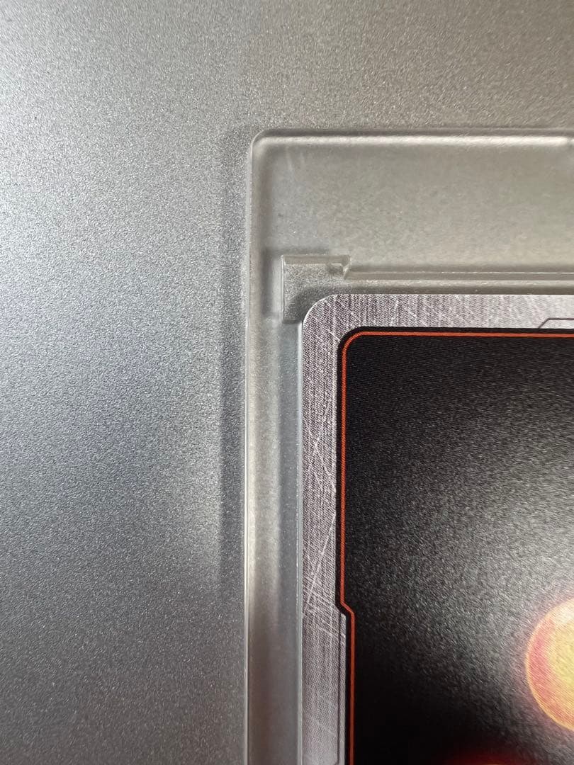 【希少】ドラゴンボール超カードゲーム　孫悟飯　ビースト　シリアルナンバー