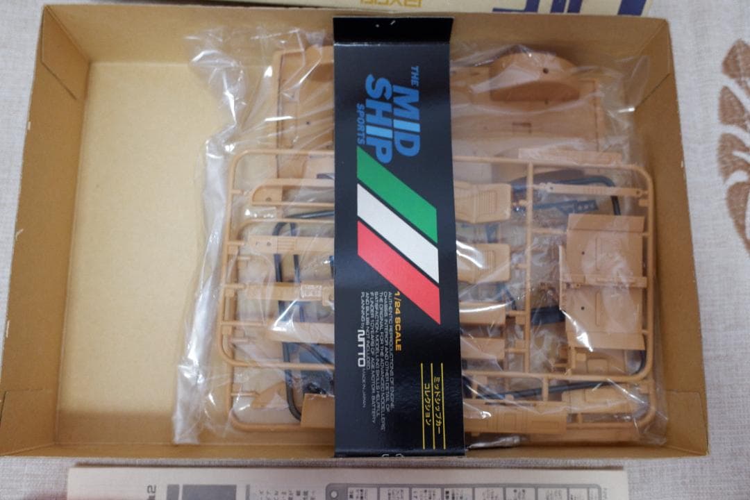 ニットー 1/24 Ferrari512i Berlinetta Boxer