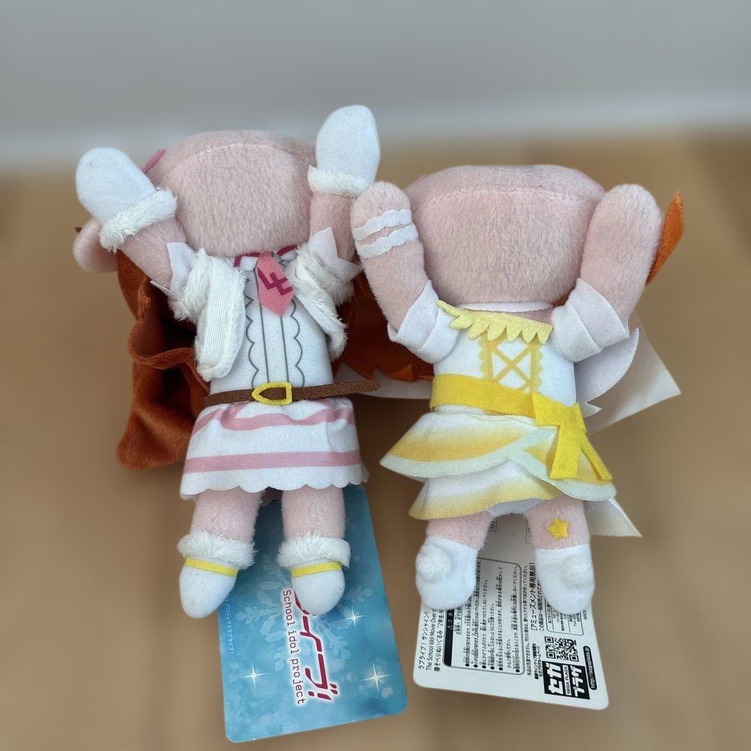 ラブライブ　寝そべり　ぬいぐるみ　まとめ売り