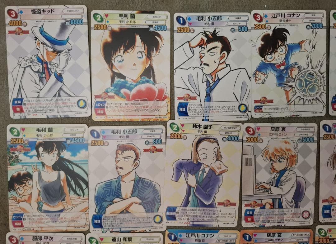 サンデーVSマガジン 名探偵コナン全26種＋プロモ3種 青山剛昌