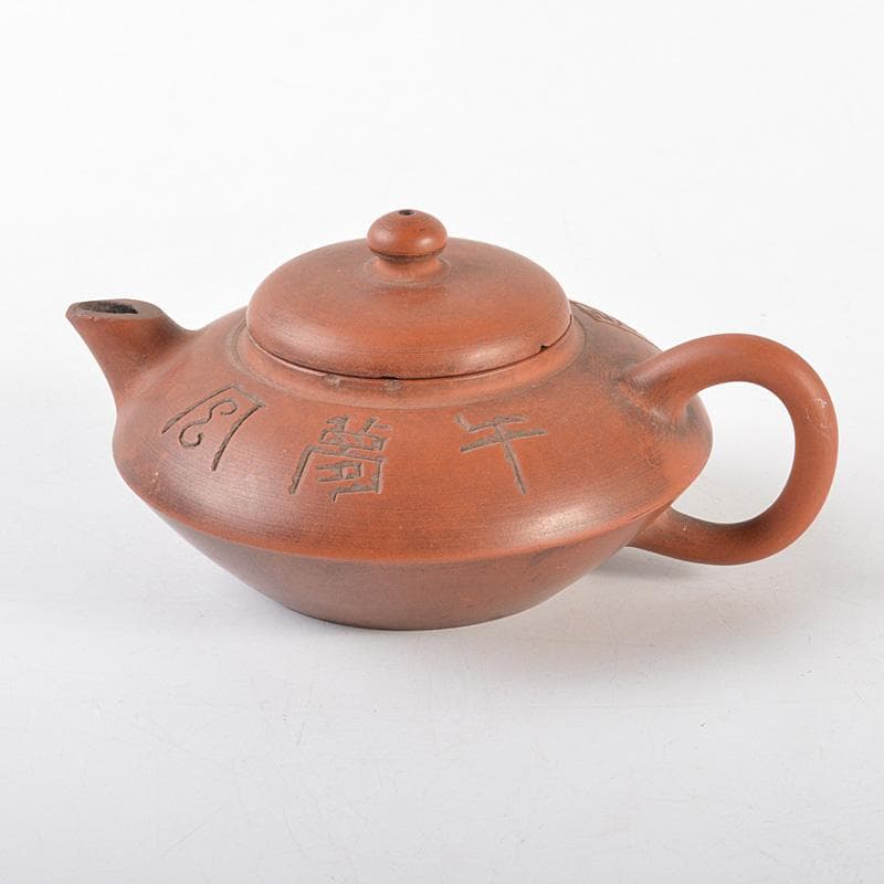 常滑焼　初代　山田常山造　朱泥　漢詩文　茶壷　急須　V　R5681