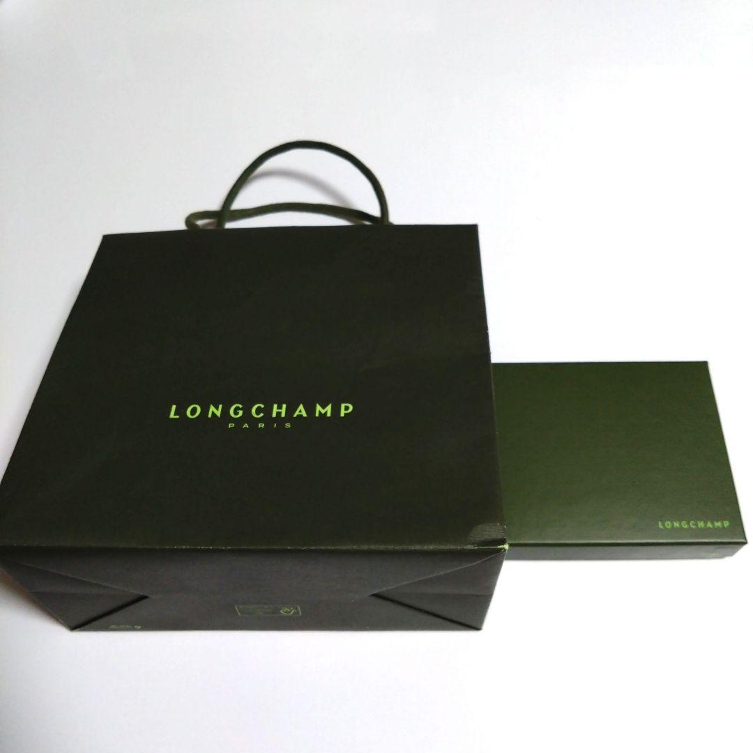 未使用　新品　ロンシャン　LONGCHAMP　6連　キーケース　メンズ　黒　牛革