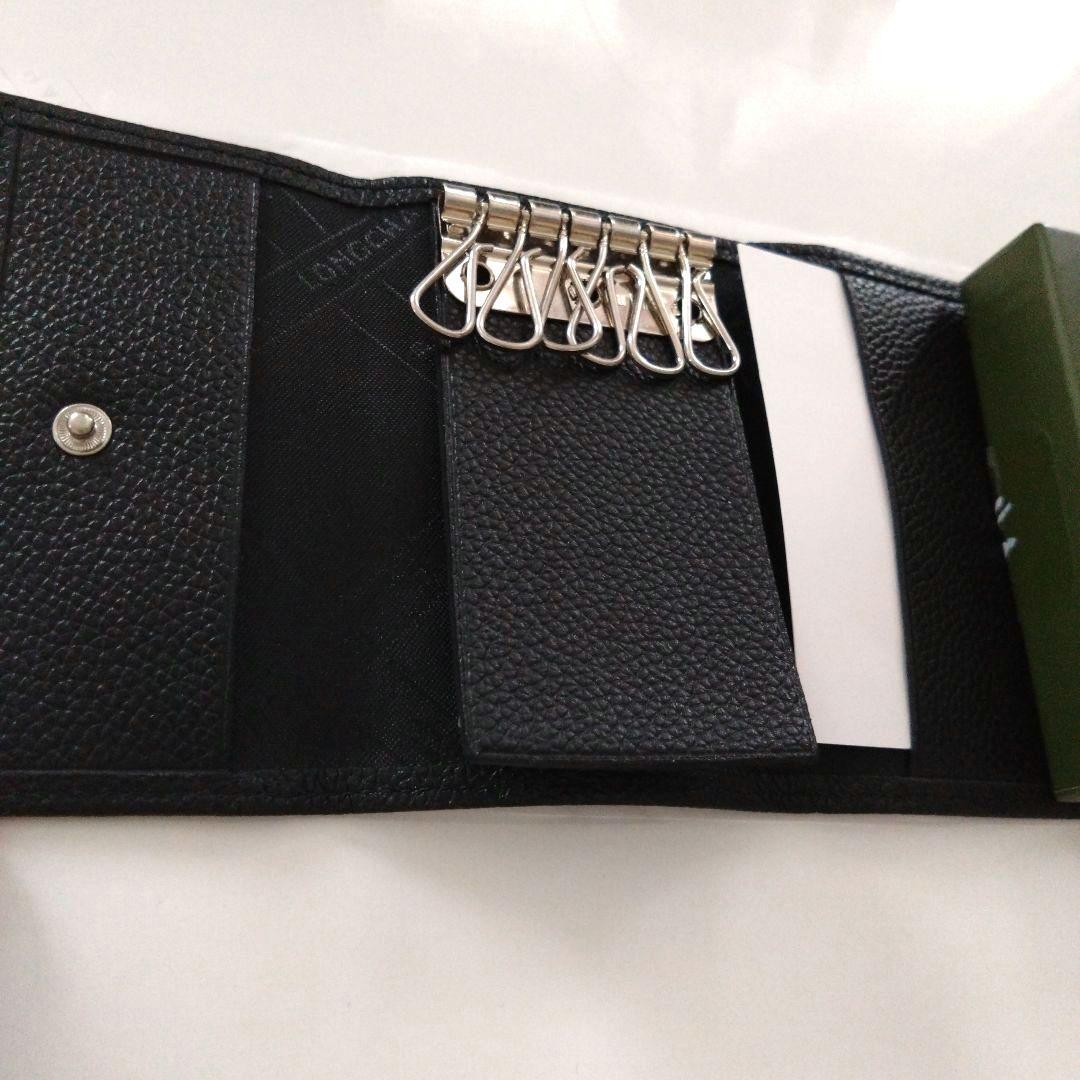 未使用　新品　ロンシャン　LONGCHAMP　6連　キーケース　メンズ　黒　牛革