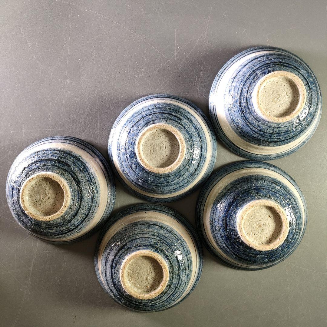 A926-1/小川文斉 造/花文字向付鉢/中鉢/盛鉢/飾鉢/