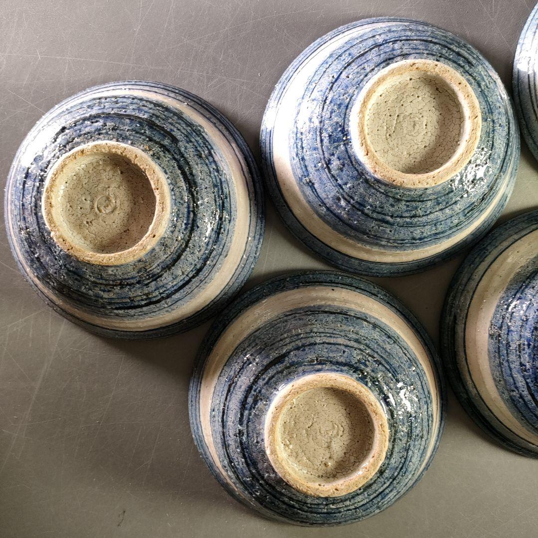 A926-1/小川文斉 造/花文字向付鉢/中鉢/盛鉢/飾鉢/