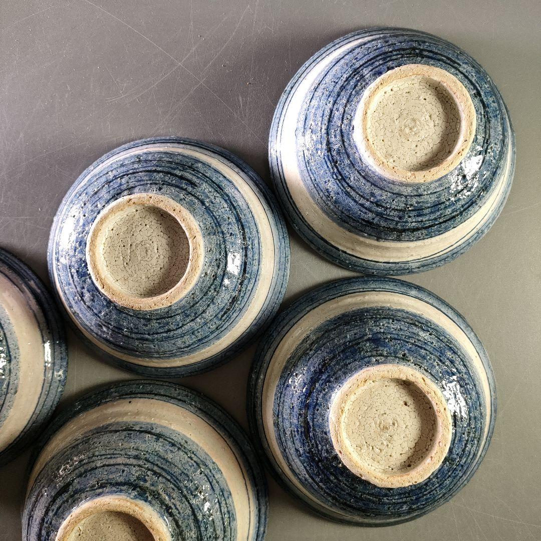 A926-1/小川文斉 造/花文字向付鉢/中鉢/盛鉢/飾鉢/