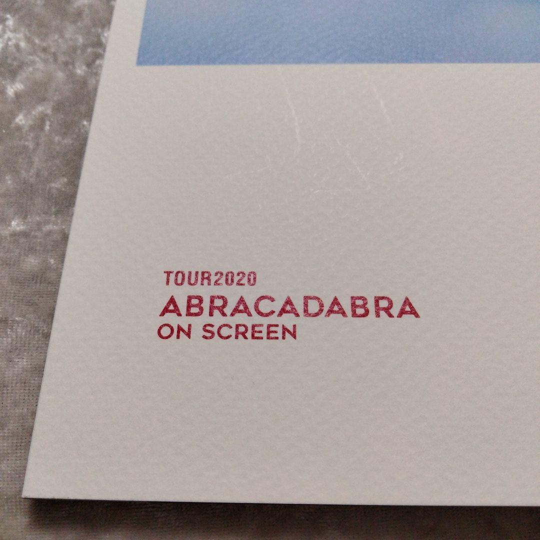 BUCK-TICK　パンフレット？