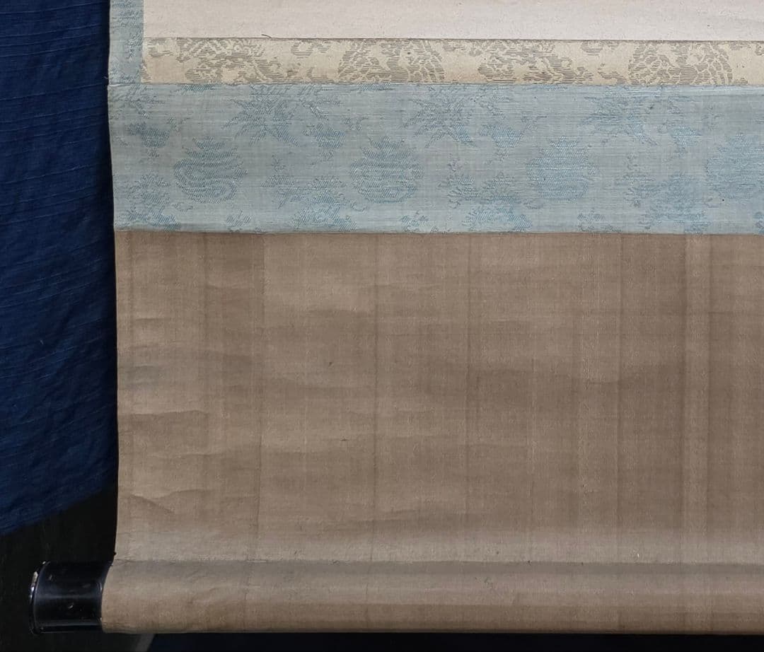 【入舟宝船図】松村景文 1016 四条円山派 掛け軸 肉筆 正月