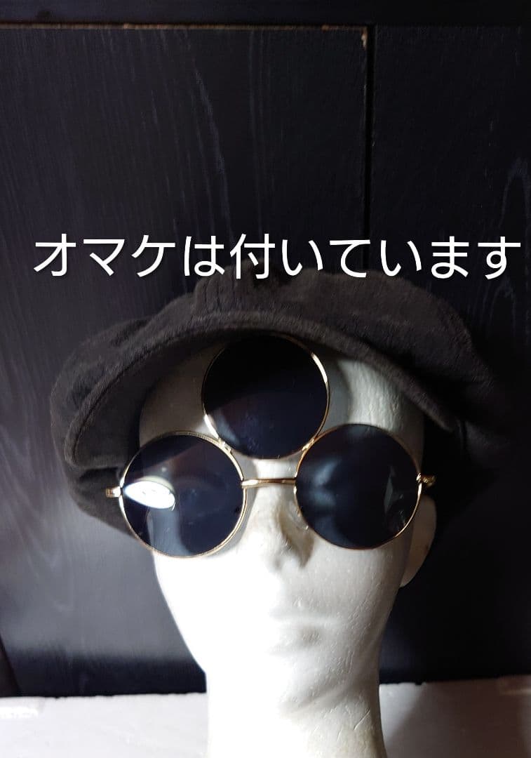 藤井風スタジャン（M）＆オマケ帽子とサードアイサングラス＆お香ナグチャンパ