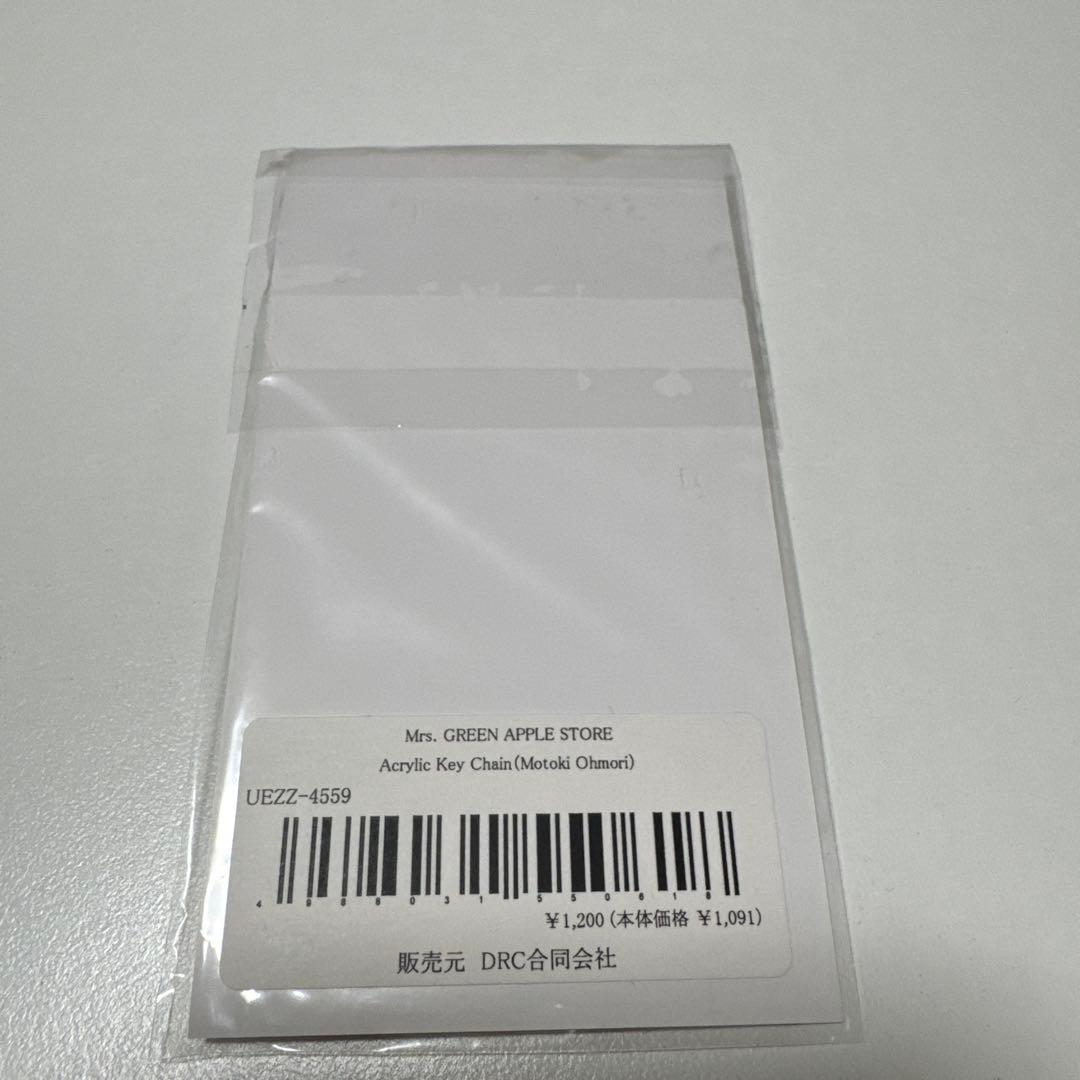 【新品未開封】Mrs. GREEN APPLE Soranji アクキー　3点