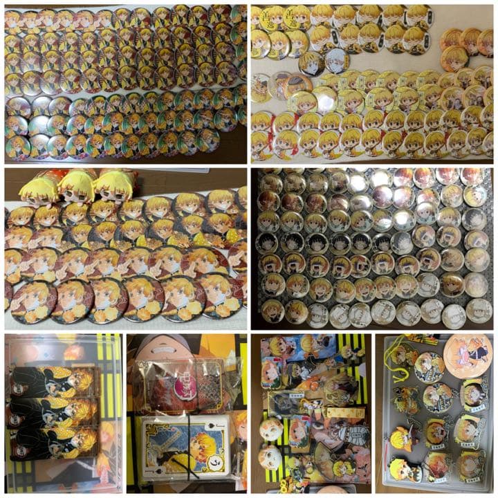 鬼滅の刃 我妻善逸 まとめ売り