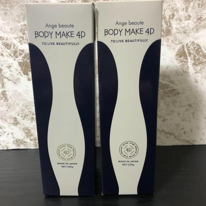 新品　アンジュボーテ ボディメイク4D ボディクリーム 230g×２箱