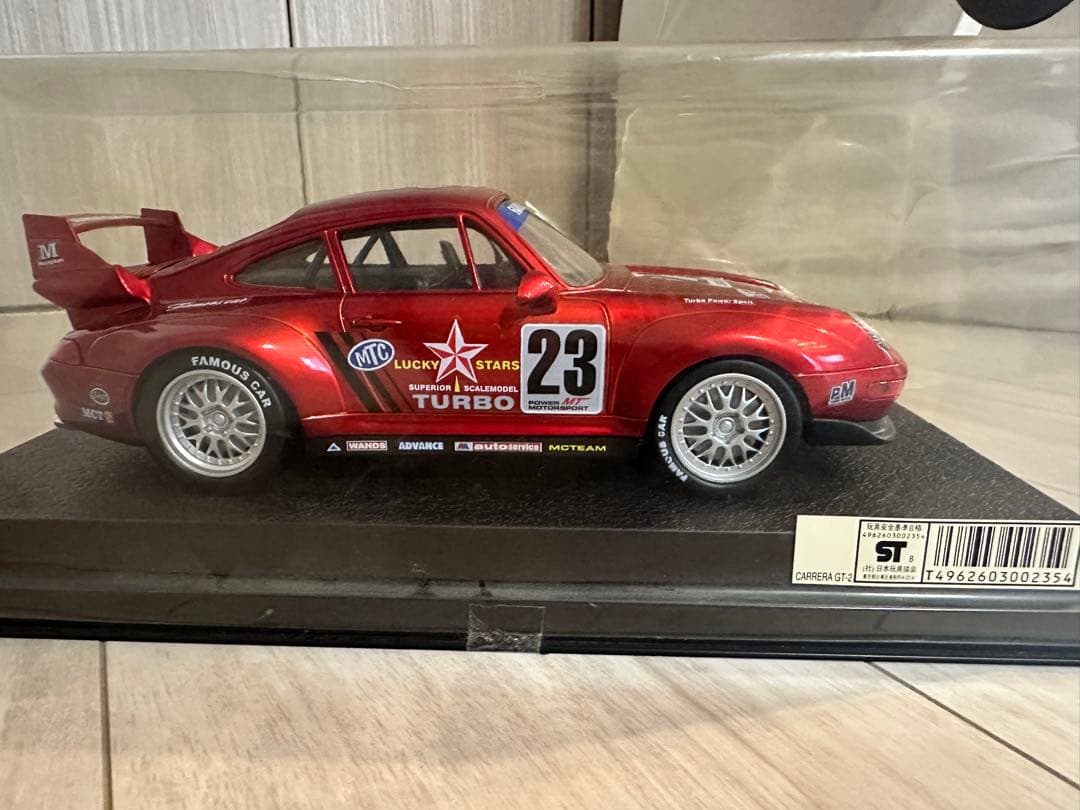 オートアート1/18日産 スカイライン GTR TURBO superracer