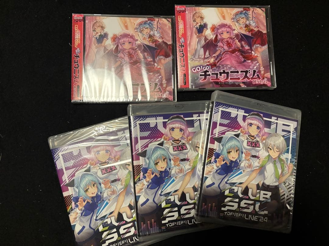 チュウニズム イロドリミドリ CD 5枚セット