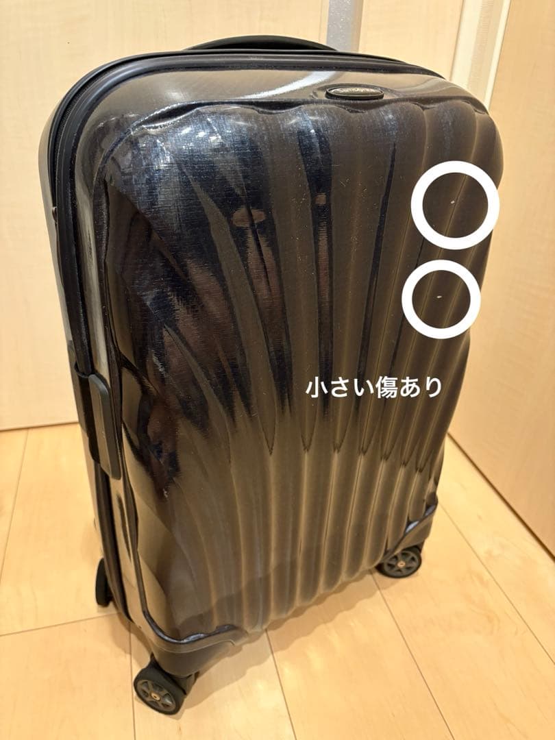 サムソナイト シーライト スピナー55