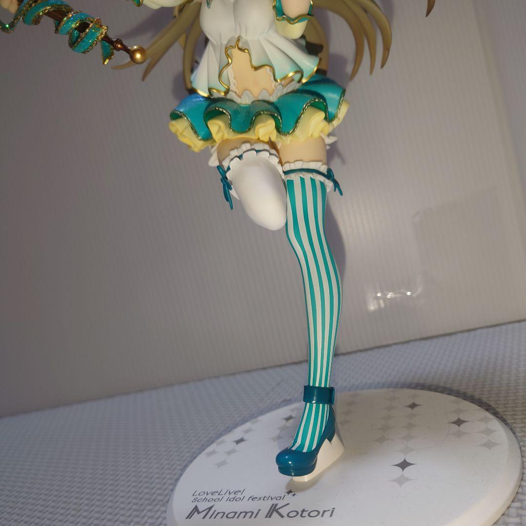 ALTER ラブライブ 南ことり 1/7 スケール フィギュア アルター