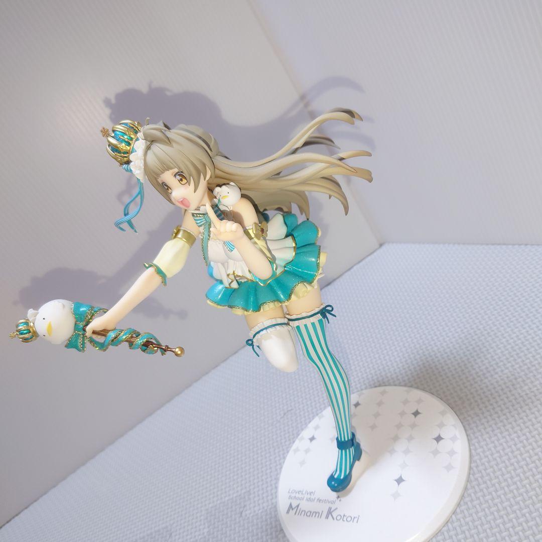 ALTER ラブライブ 南ことり 1/7 スケール フィギュア アルター
