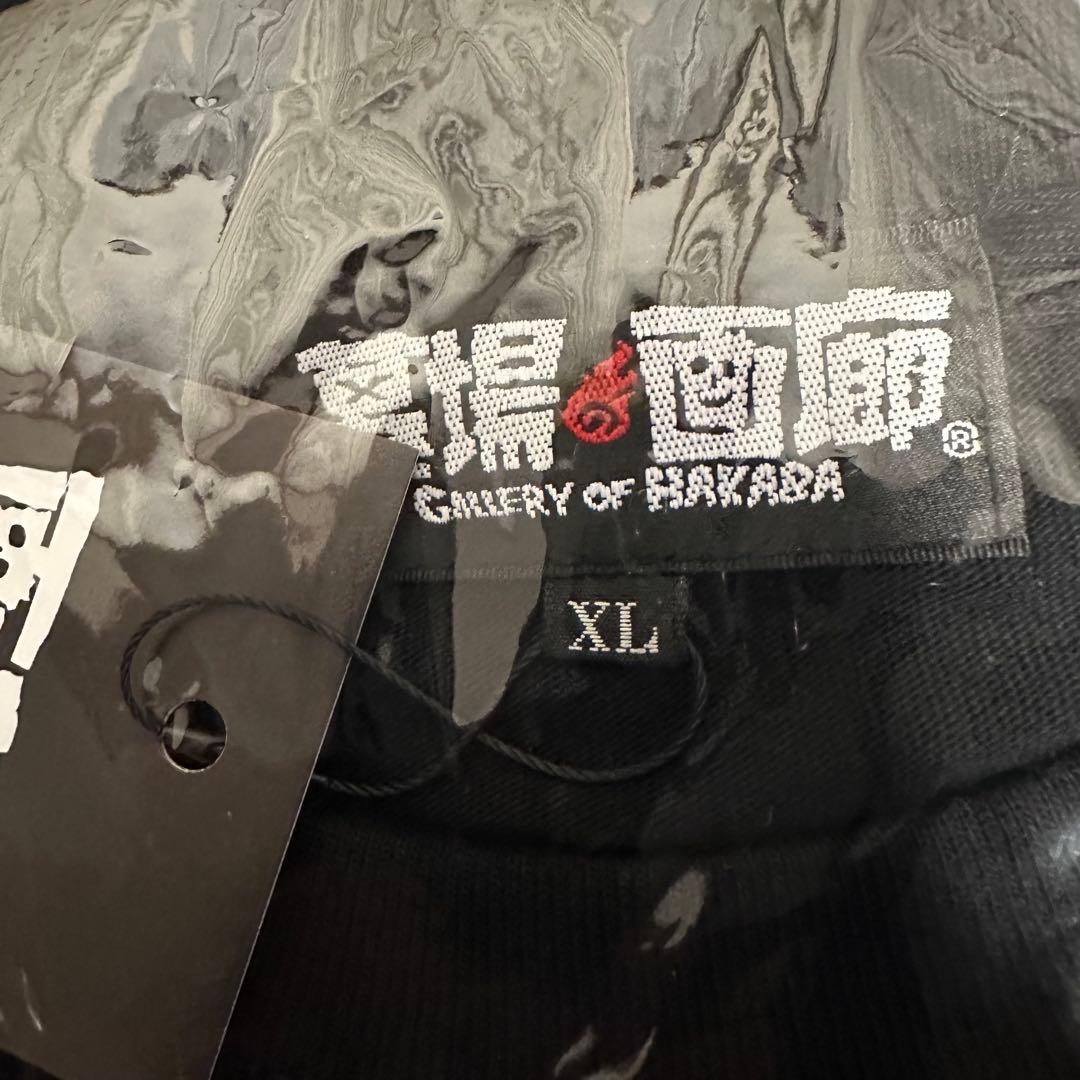 カゲマルデザイン 墓場の画廊 Tシャツ XL