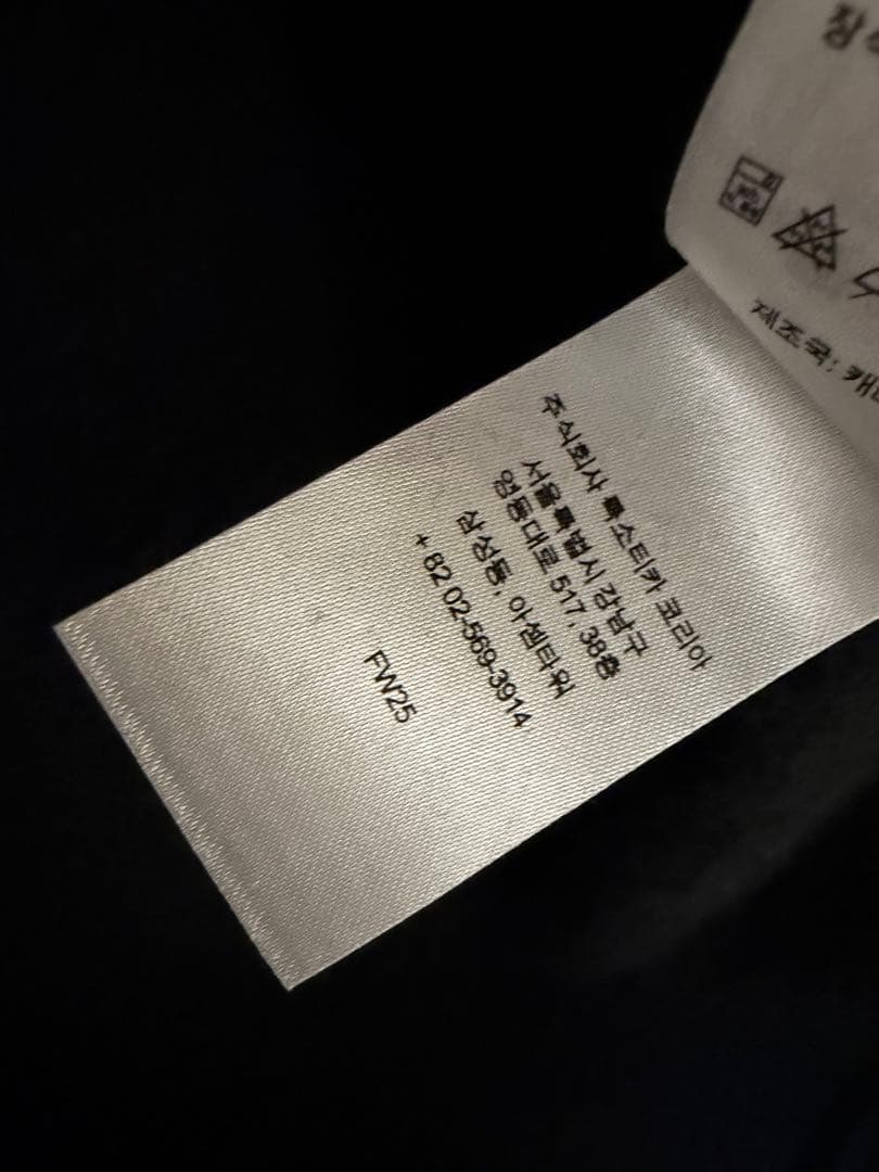 【希少サイズ】supreme Sロゴ ジップパーカー ブラック Sサイズ