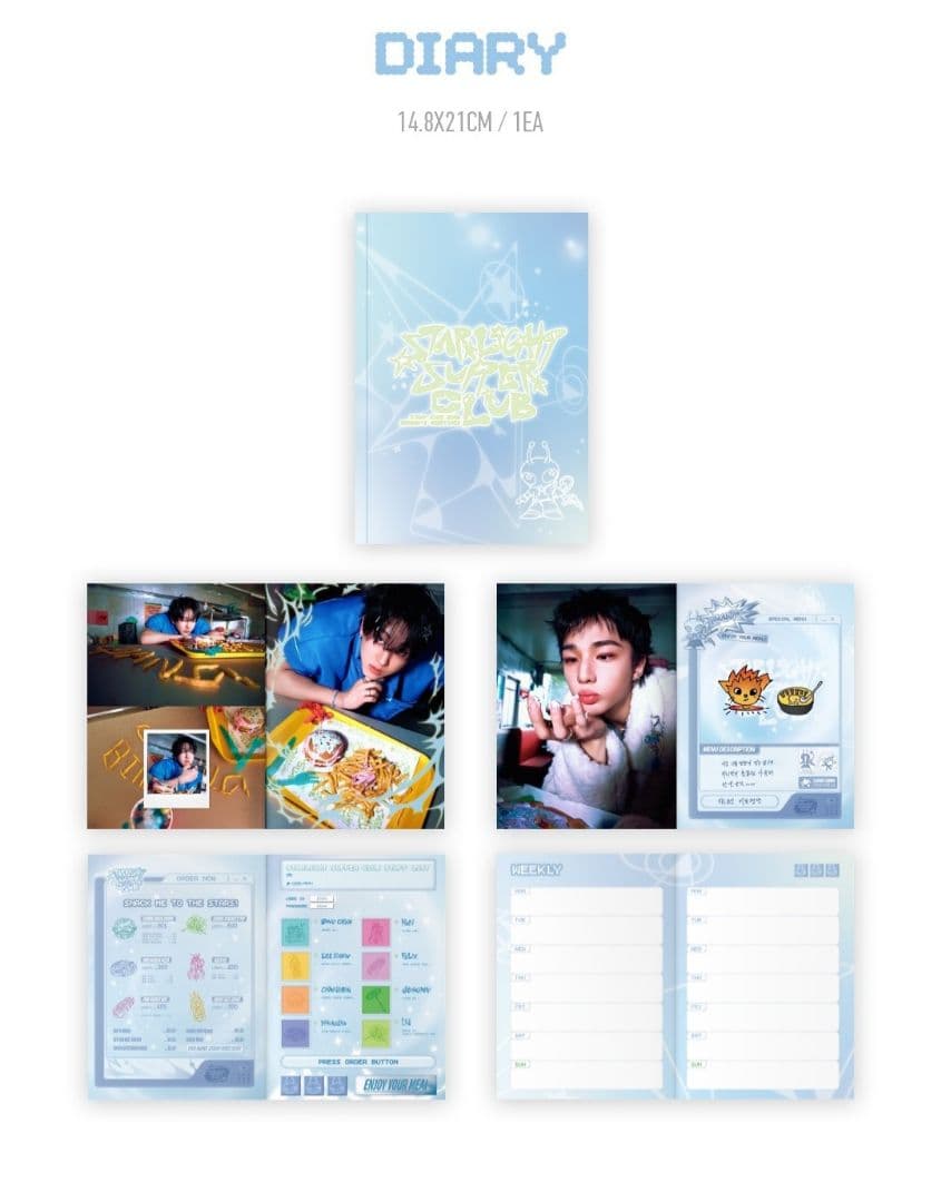 Stray Kids 2026 本国　シーグリ　新品未開封　予約特典付き