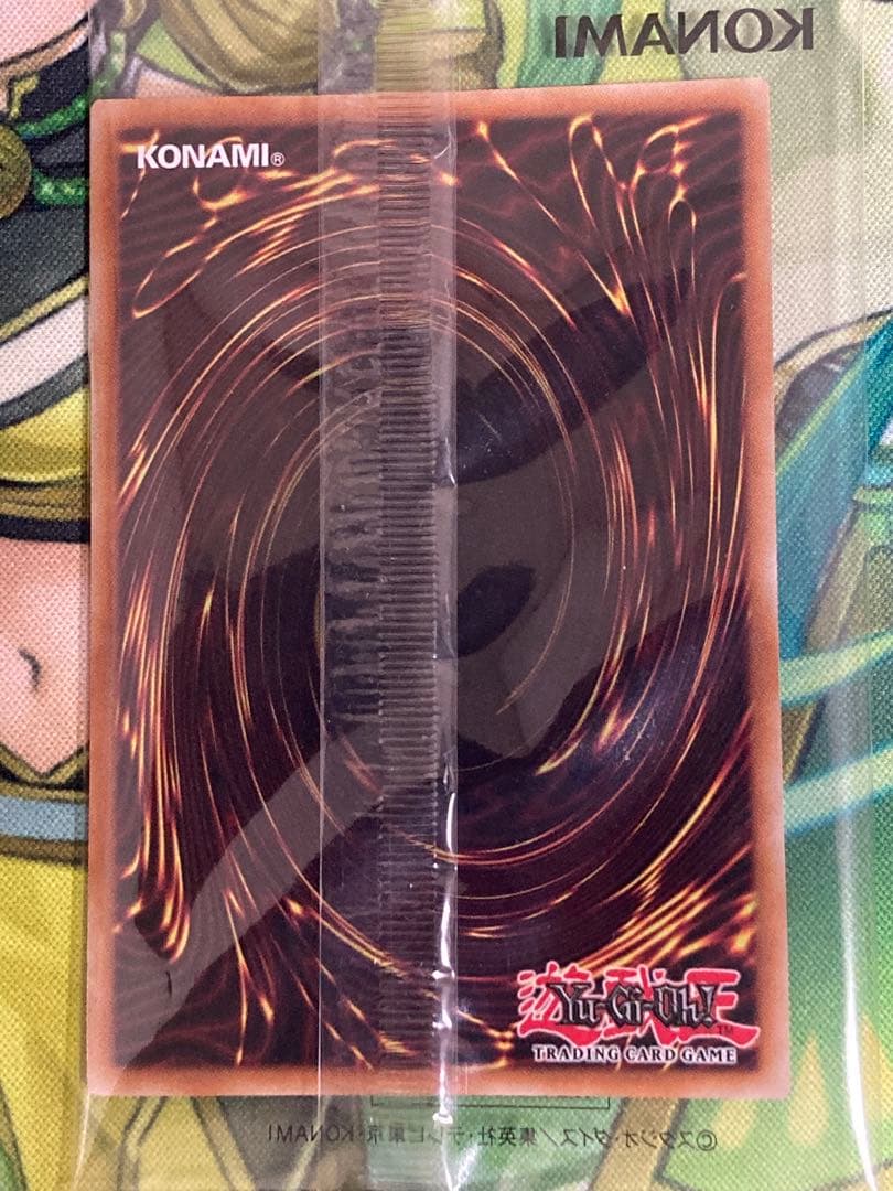 遊戯王 日本選手権 優勝プロモカード