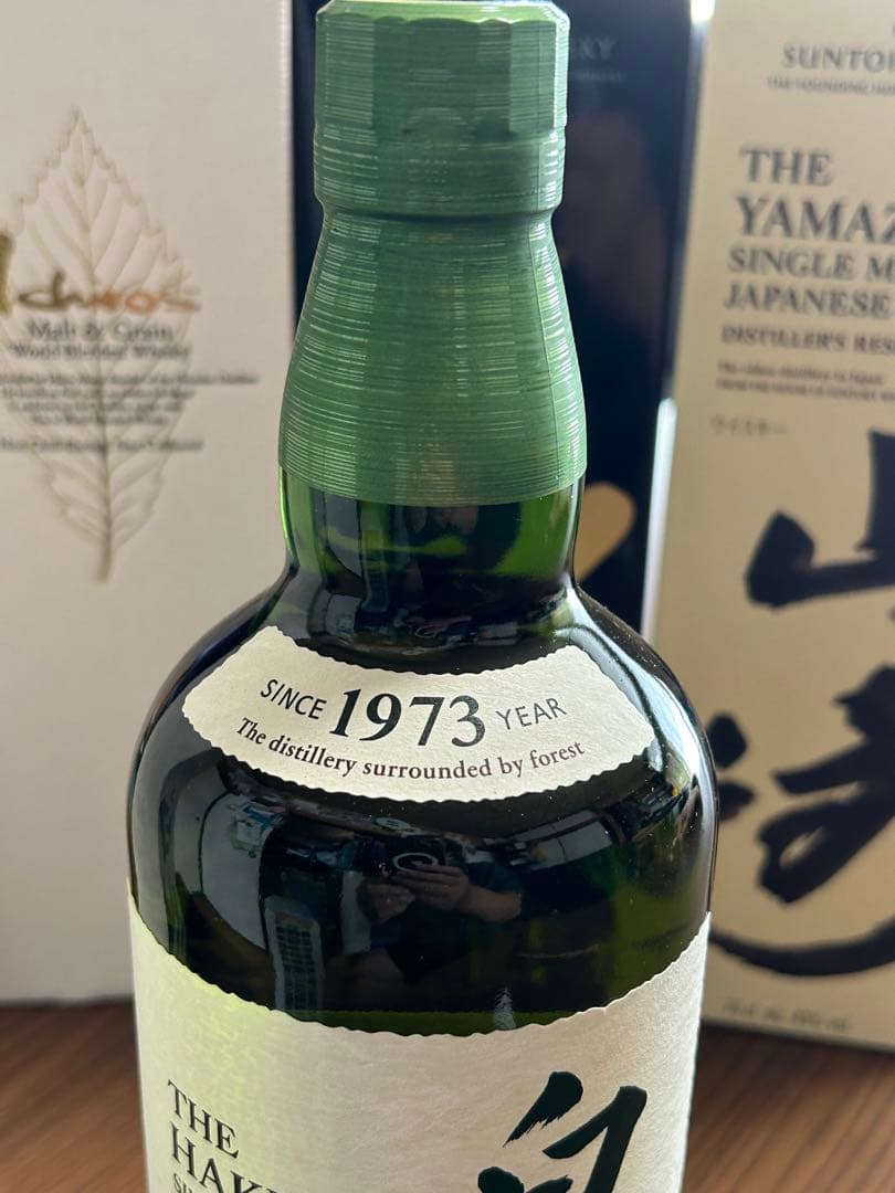 新品未開封　サントリーウイスキー　山崎18年　山崎　白州　イチローズモルト