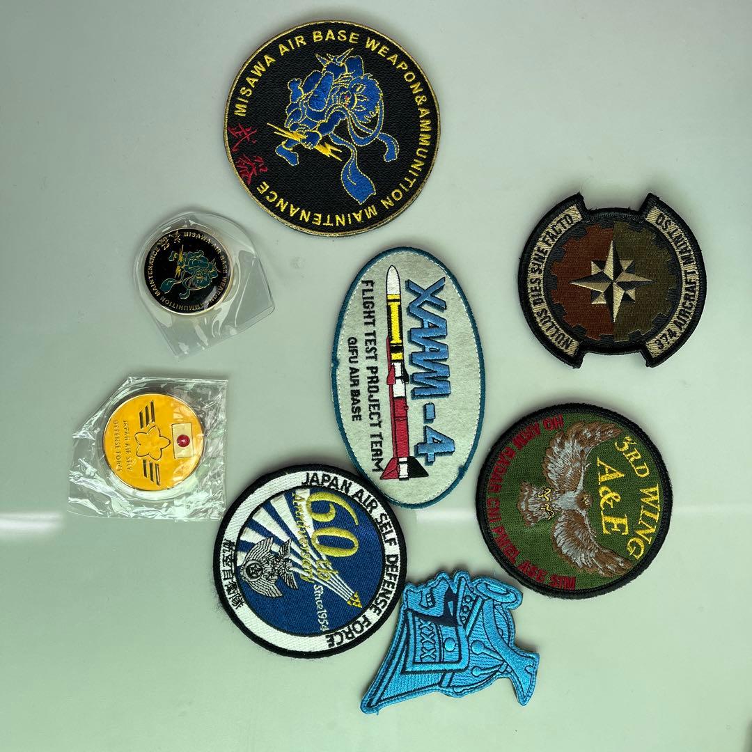 ミリタリー刺繍パッチ8枚セット