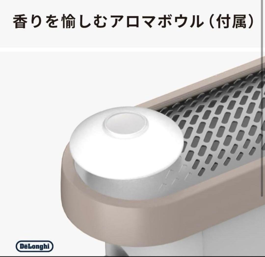 値下げ　デロンギ IDH15WIFI-WB ソラーレ