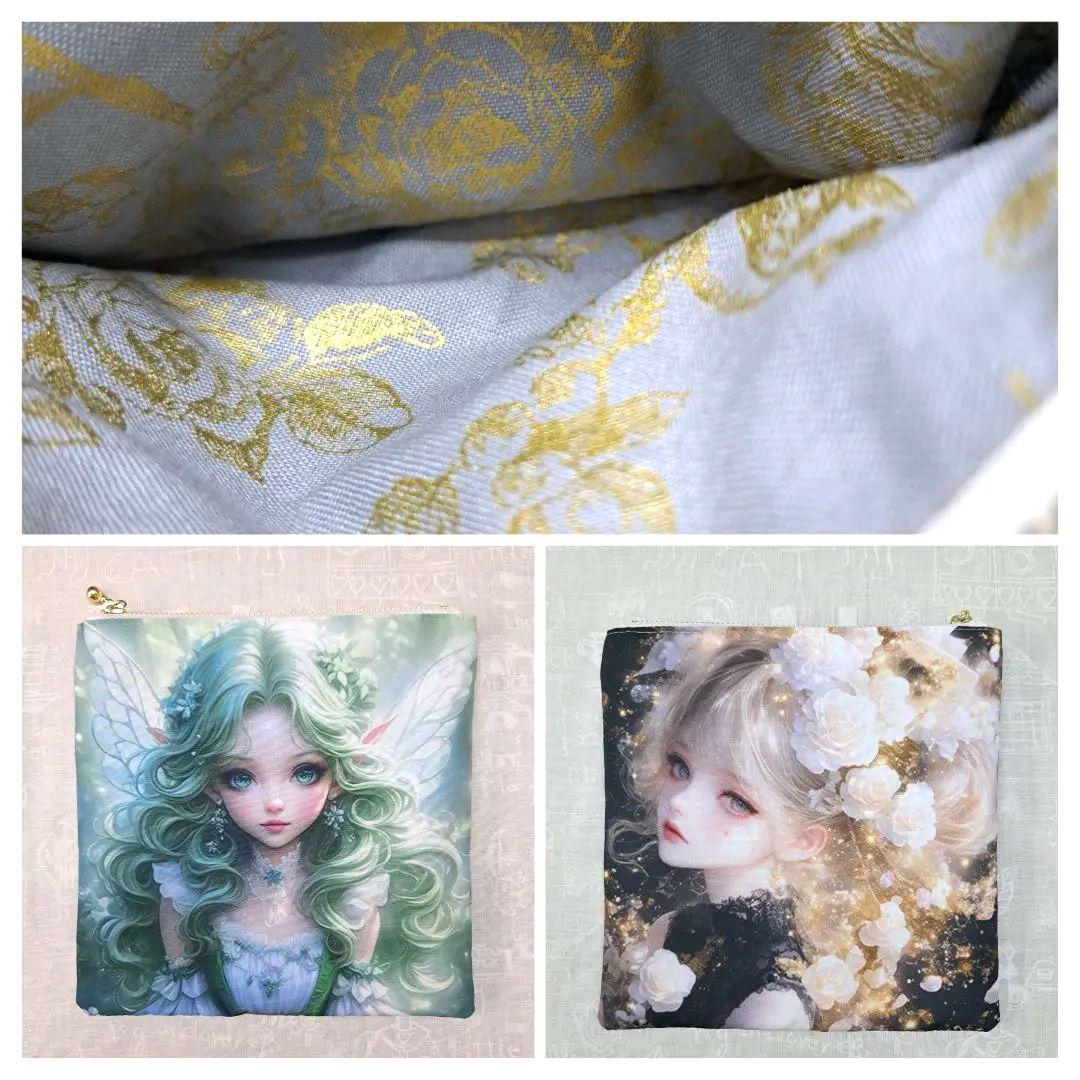 やっち①ポーチ