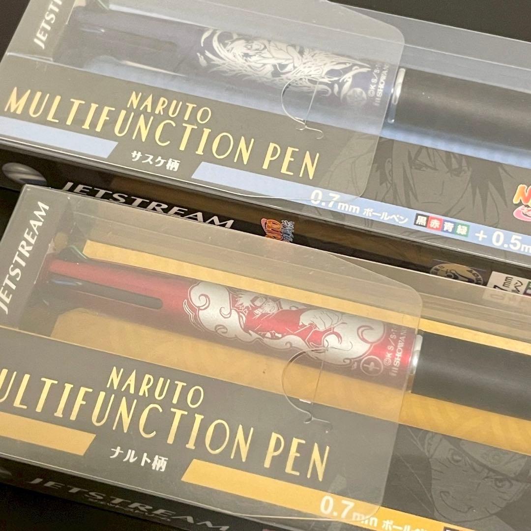 【未使用】NARUTO 多機能ボールペン ジェットストリーム ナルト サスケ