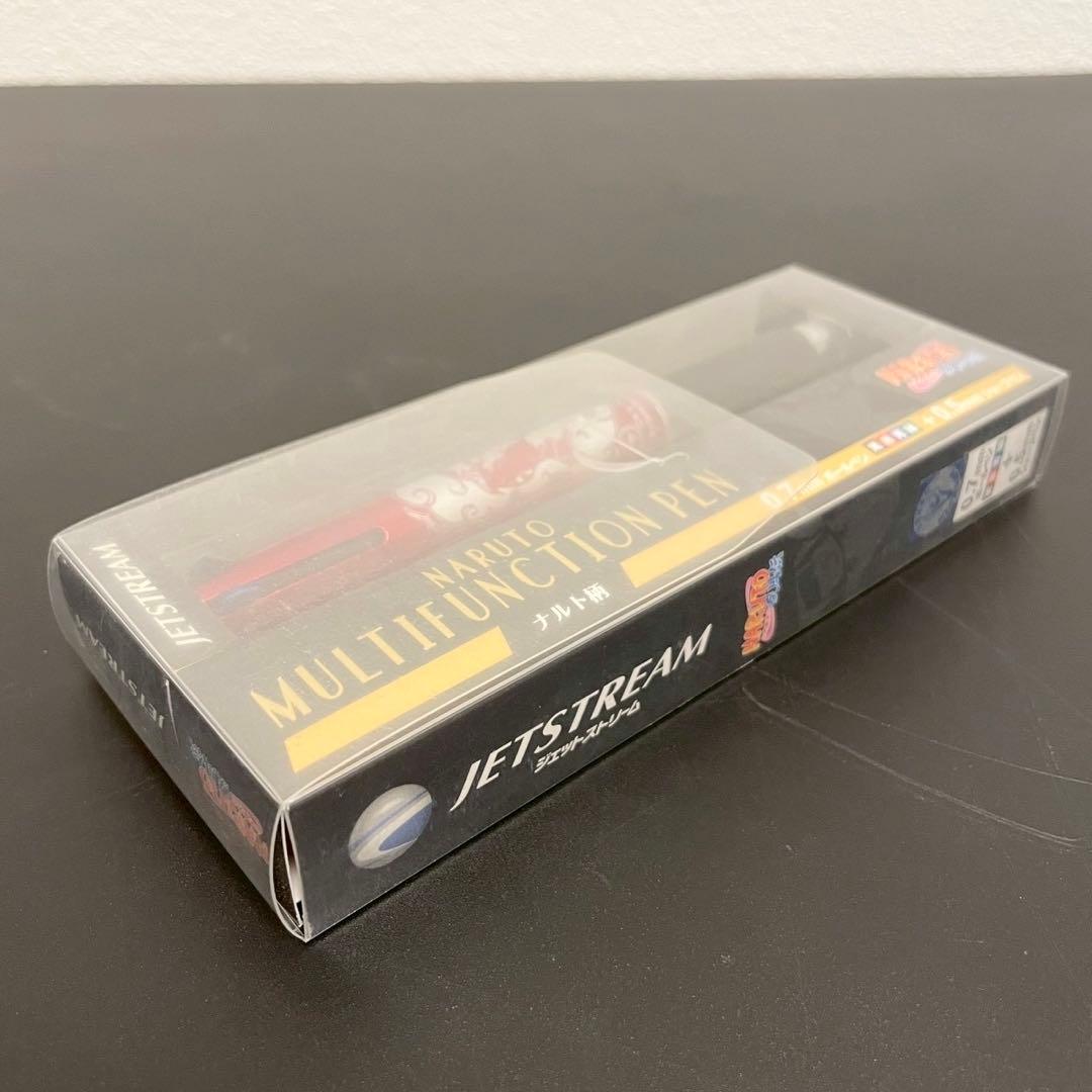 【未使用】NARUTO 多機能ボールペン ジェットストリーム ナルト サスケ