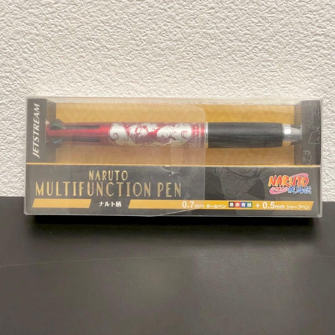 【未使用】NARUTO 多機能ボールペン ジェットストリーム ナルト サスケ