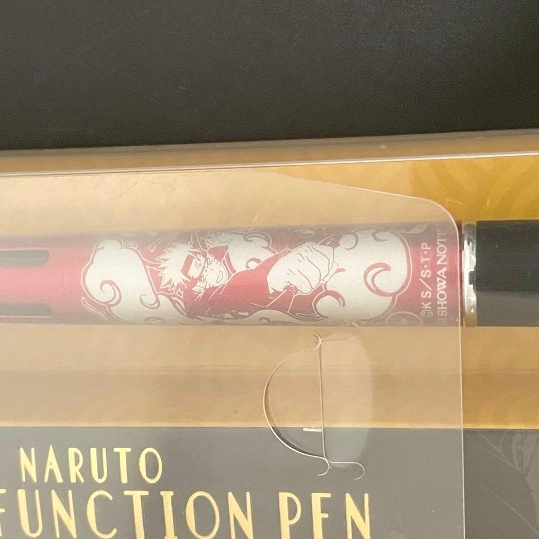 【未使用】NARUTO 多機能ボールペン ジェットストリーム ナルト サスケ