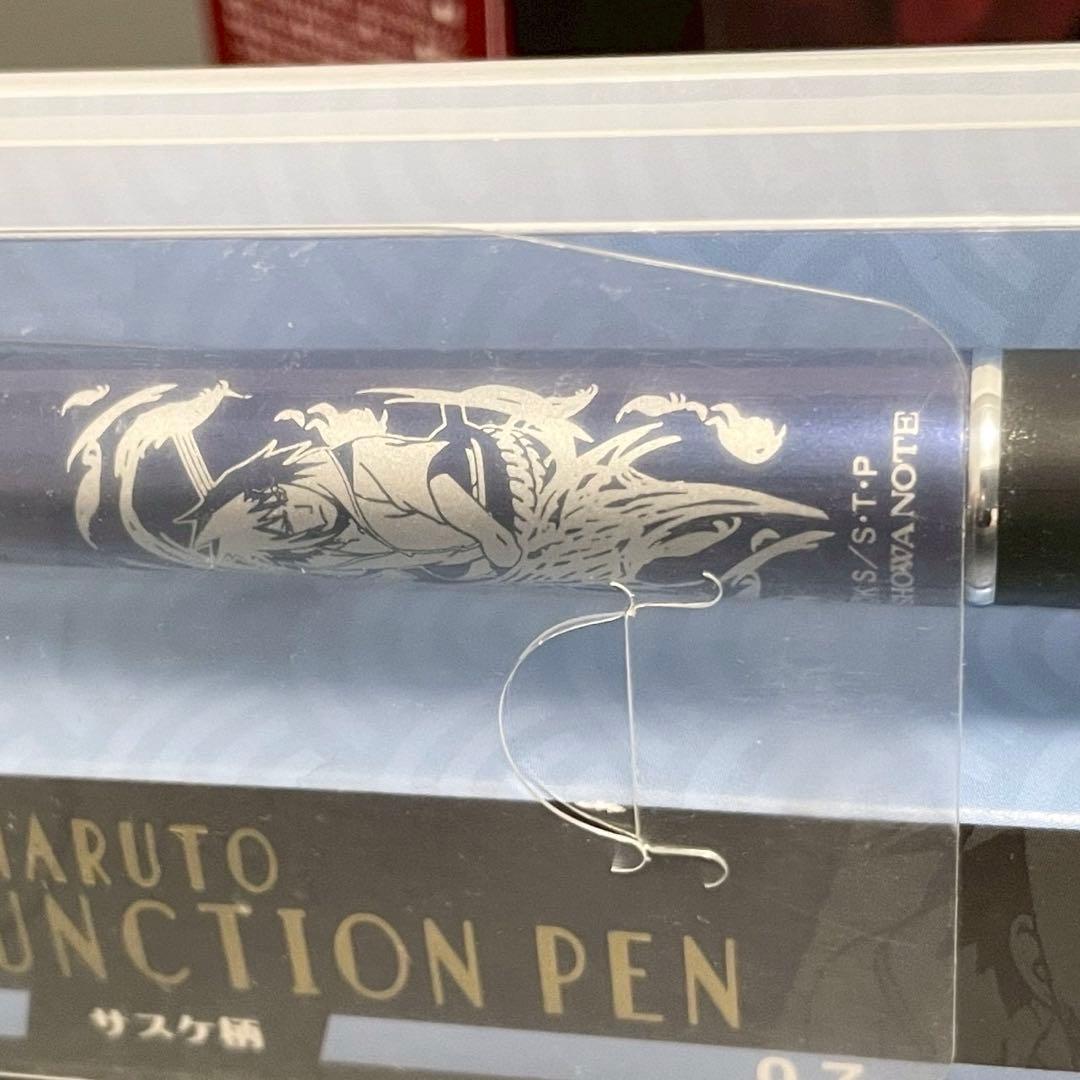 【未使用】NARUTO 多機能ボールペン ジェットストリーム ナルト サスケ